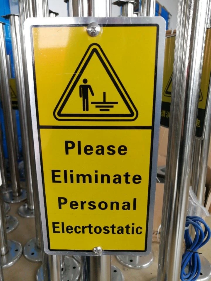 Eliminate personal static